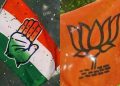 Election violence in Arunachal Pradesh