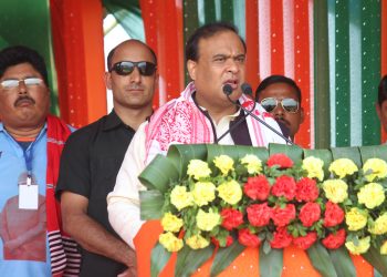 Himanta