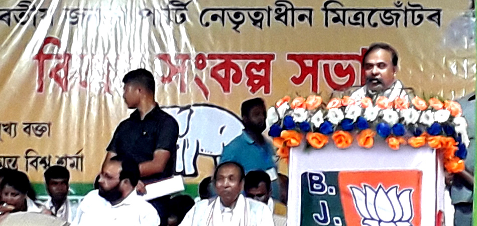 Loksabha election: Assam minister Himanta in Rocky's Samaguri, slams Congress