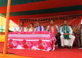 চামগুৰিত মণিমাধৱ মহন্তৰ হৈ প্ৰচাৰ হাগ্ৰামাসহ ৩ শীৰ্ষ বি পি এফ নেতাৰ