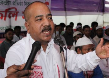 manjit mahanta