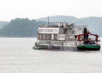 MV Mahabahu