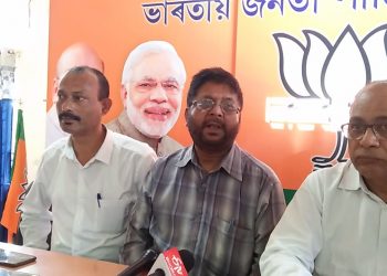 নিৰ্বাচন অহাৰ লগে লগে কংগ্ৰেছৰ উথলি উঠে অসম প্ৰেম : বিজেপি