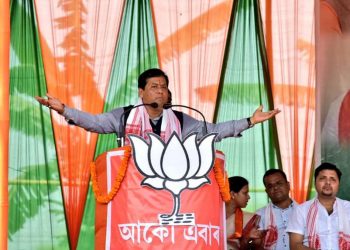 দৰঙত মুখ্য মন্ত্ৰী সোণোৱালৰ বিজেপি প্ৰাৰ্থী দিলীপ শইকীয়াৰ হৈ নিৰ্বাচনী প্ৰচাৰ