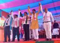 BJP Meeting