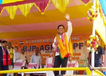 নিকৃষ্ট ৰাজনীতি কৰি কংগ্ৰেছে বহু নিৰীহ লোকক মৃত্যু মুখলৈ ঠেলি দিছিল : মুখ্য মন্ত্ৰী সোণোৱাল