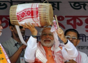 Narendra Modi really at Mangldoi