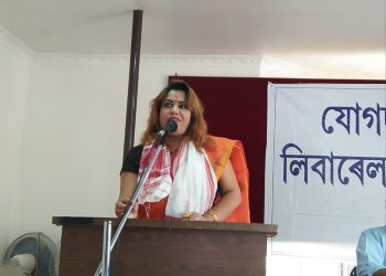 Chinmoyee Bardoloi