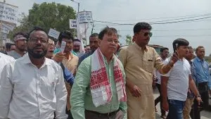 Upamanyu Hazarika