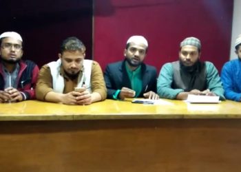 All Assam Madrasa Student Union