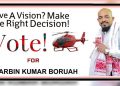প্ৰথমবাৰৰ বাবে অসমীয়া যুৱকে লোকসভা নিৰ্বাচনত প্ৰতিদ্বন্দ্বিতা আগবঢ়াব নতুন দিল্লীত