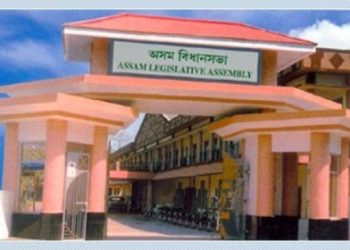 Assam-Legislative-Assembly-680x365
