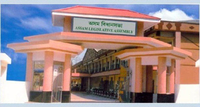 Assam-Legislative-Assembly-680x365