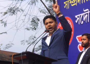Lurin Jyoti Gogoi