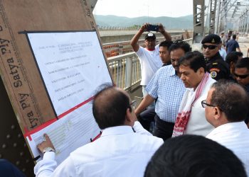 CM visit the site of saraighat bridge