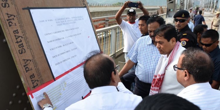 CM visit the site of saraighat bridge