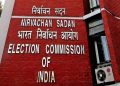 Election-commission