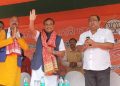 Himanta Biswa Sharma