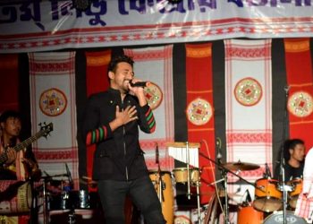 সীমান্ত শেখৰৰ সাংস্কৃতিক সন্ধিয়াৰে সামৰণি পৰিল ৫৪তম লিডু কেন্দ্ৰীয় ৰঙালী বিহু উৎসৱ