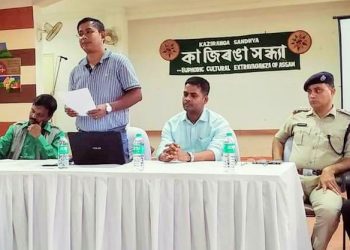 Kaziranga national park ready for dealing with flood this monsoon