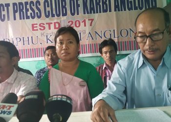 HSDC-CPIML-press-meet-2