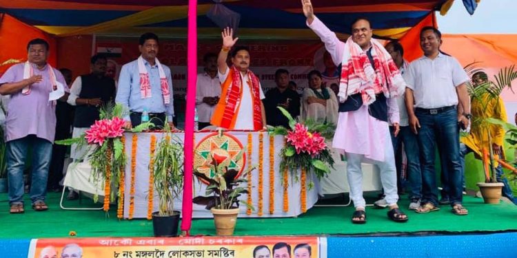 Himanta