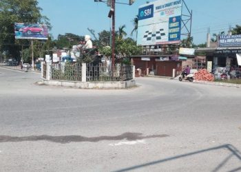 Chakka Bandh