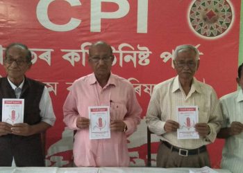 CPI manifesto
