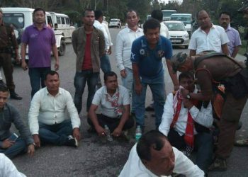 Attack on Anil Bargohain