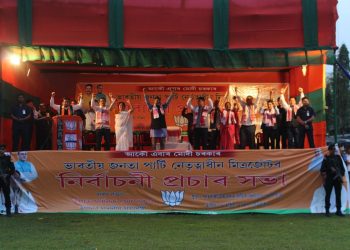 নৰেন্দ্ৰ মোদীয়ে চাওলুং চ্যুকাফাৰ আদৰ্শ গ্ৰহণ কৰিছে : সৰ্বানন্দ সোণোৱাল
