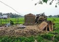 IMG-20190414-WA0032~3