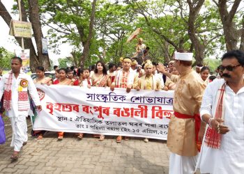 হাতীত উঠি আহিল ‘স্বৰ্গদেউ’; লোকে লোকাৰণ্য ৰংঘৰৰ বাকৰি