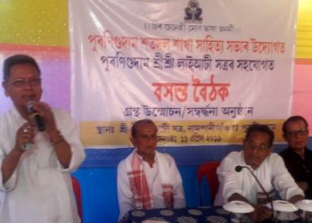 Loss of mother tongue means beginning of destruction for nation: Padum Rajkhowa