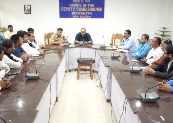 বিশ্বনাথৰ অপ্ৰীতিকৰ ঘটনাক গৰিহণা বিভিন্ন দল-সংগঠনৰ প্ৰতিনিধিৰ