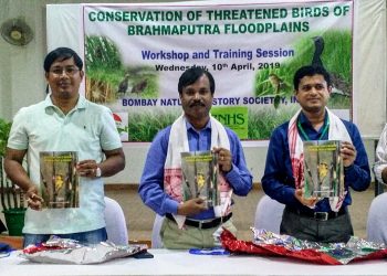 কাজিৰঙাত বিপন্নপ্ৰায় পক্ষীৰ সংৰক্ষণৰ ওপৰত গুৰুত্বপূৰ্ণ কৰ্মশালা