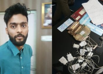 IPL smuggler