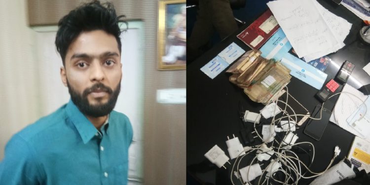 IPL smuggler