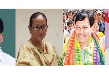 Kokrajhar
