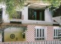 Manmohan Singh's residence guwahat