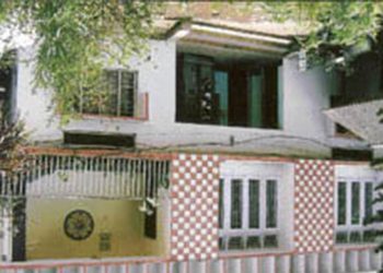 Manmohan Singh's residence guwahat