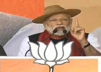 Narendra Modi really at Arunachal Pradesh