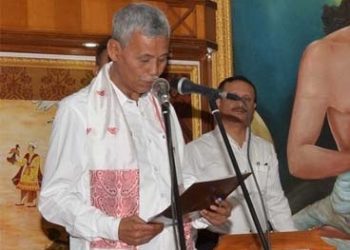Koch Rajbongshi Sanmilani