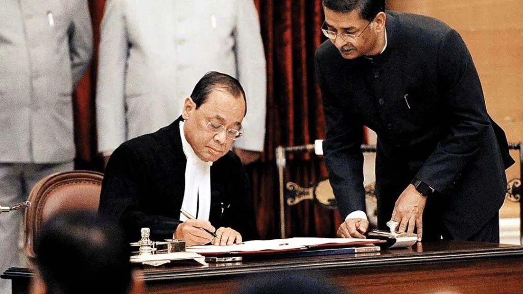 Ranjan Gogoi