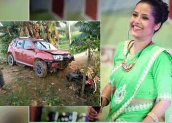 কণ্ঠশিল্পী সুবাসনা দত্তৰ বাহন দুৰ্ঘটনাগ্ৰস্ত: গুৰুতৰভাৱে আহত শিল্পী গৰাকীক হাস্পাতলত ভৰ্তি