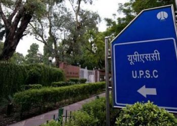 UPSC