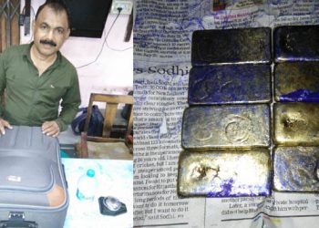 ৪৩ লাখ টকাৰ সোণসহ গুৱাহাটীত ৰে’লৱে ষ্টেশ্যনত এজনক আটক