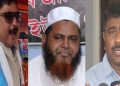 Barpeta LS candidate