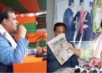 নিৰ্বাচনী প্ৰচাৰৰ অন্তিম দিনত চামগুৰিত পৰস্পৰক আক্ৰমণ হিমন্ত-ৰকিবুলৰ