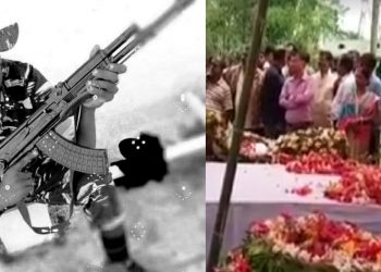 মাওবাদীৰে সংঘৰ্ষত চহিদ বিশ্বজিতৰ সামৰিক মৰ্যাদাৰে শেষকৃত্য সম্পন্ন