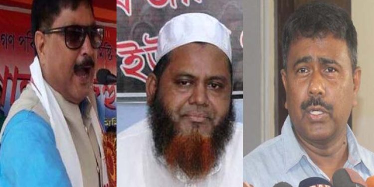 Barpeta LS candidate